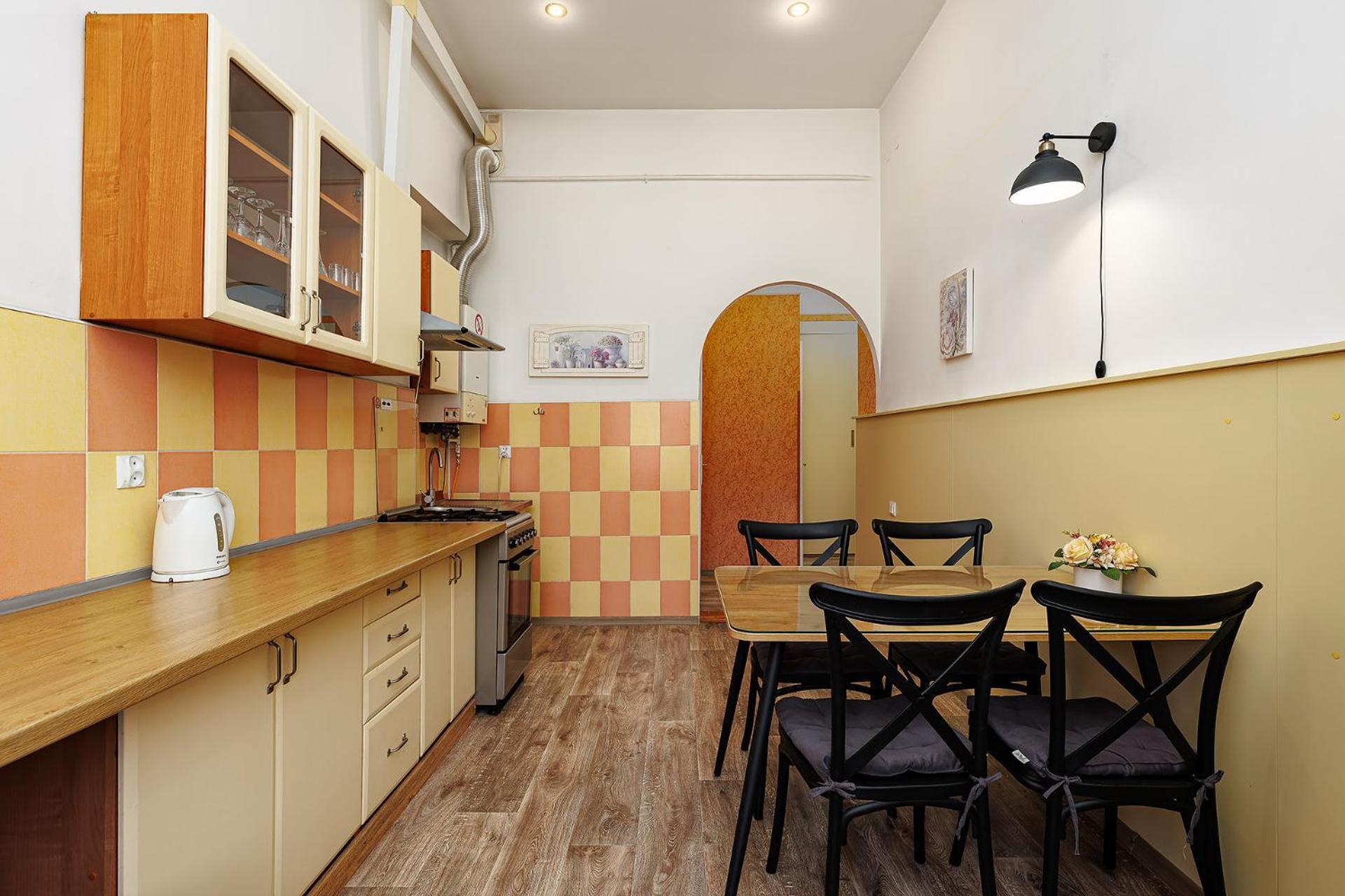 2 Bedrooms Apartments Levia 2 리비프 외부 사진