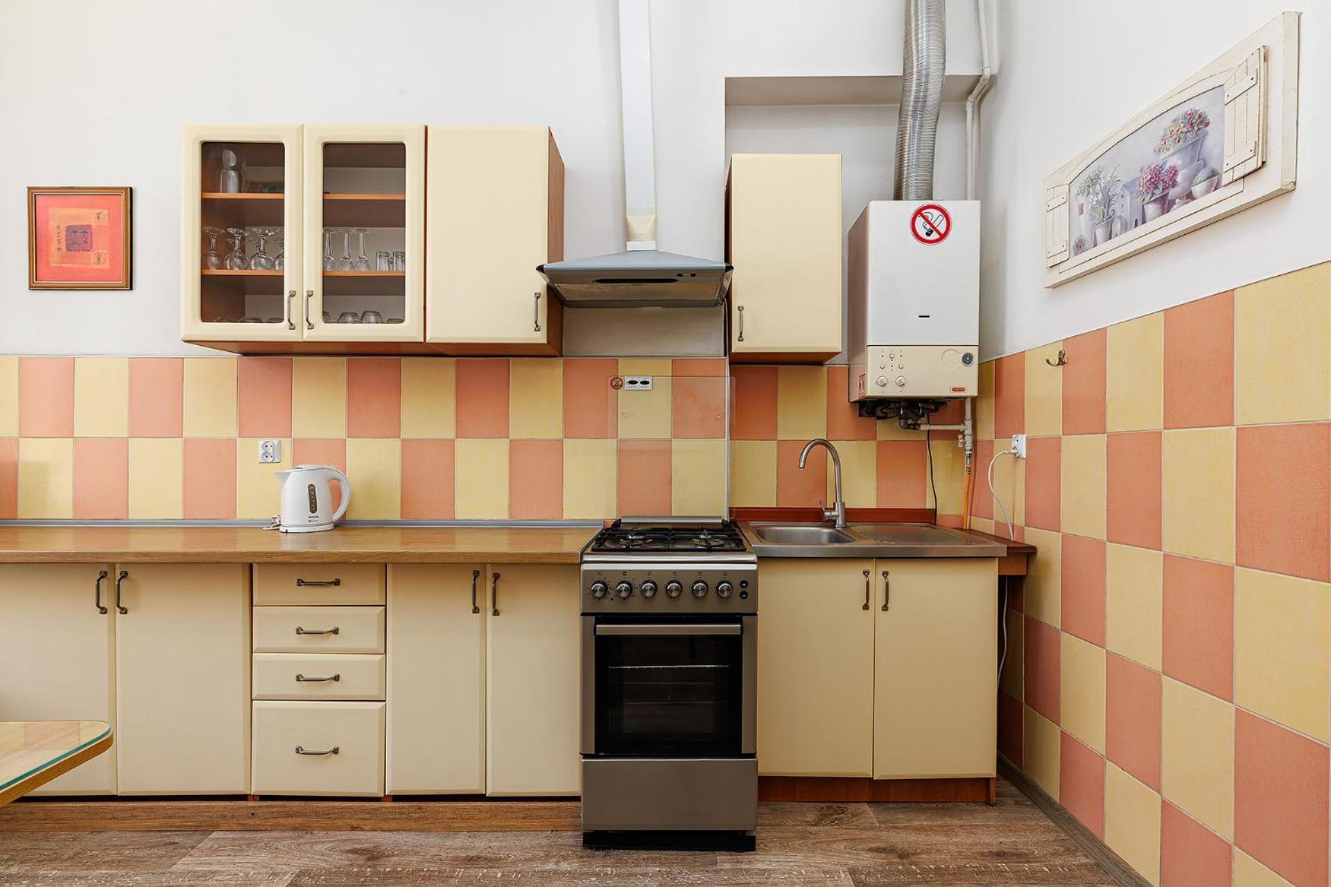 2 Bedrooms Apartments Levia 2 리비프 외부 사진